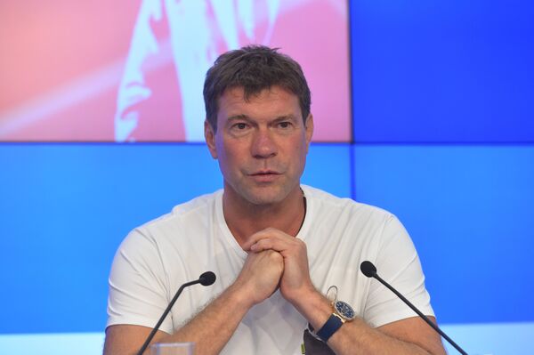 Олег Царев Олег Царев