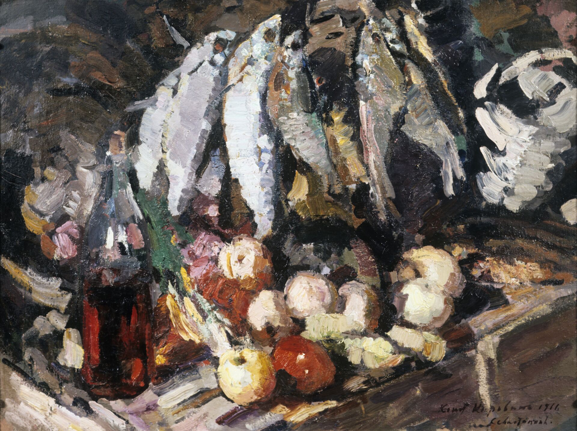Константин Коровин Рыба, фрукты, вино - РИА Новости, 1920, 11.07.2021
