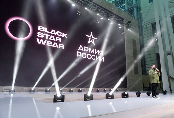 Black Star Wear и Армия России представили совместную коллекцию одежды