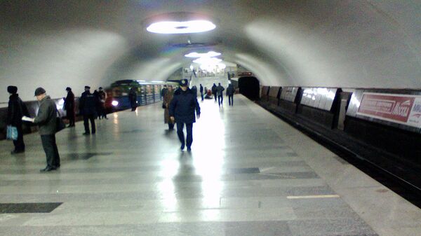 Станция метро Московский проспект Харьков