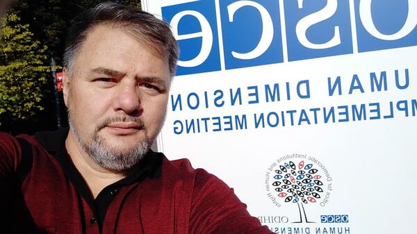 Руслан Коцаба