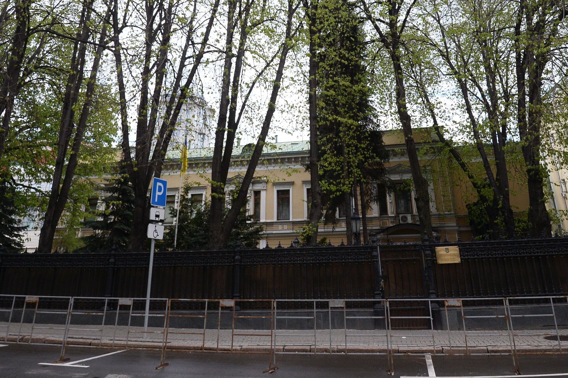 Здание посольства Украины в Москве - РИА Новости, 1920, 29.09.2019