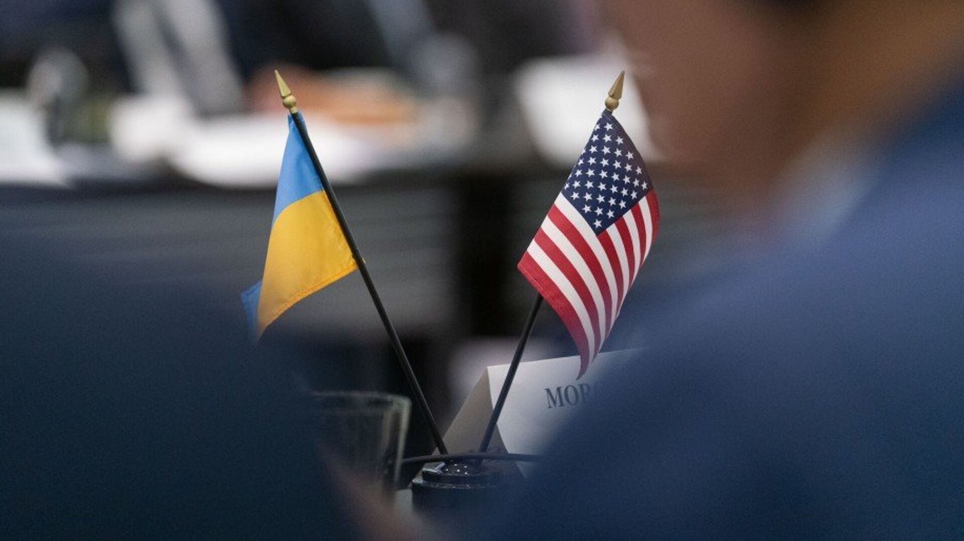 флаги украина сша флаги украина сша - РИА Новости, 1920, 17.10.2020