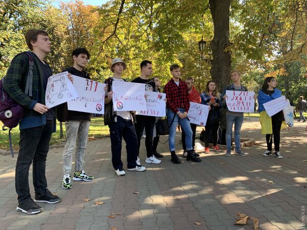 Митинг акция протеста против формулы Штайнмайера в Одессе
