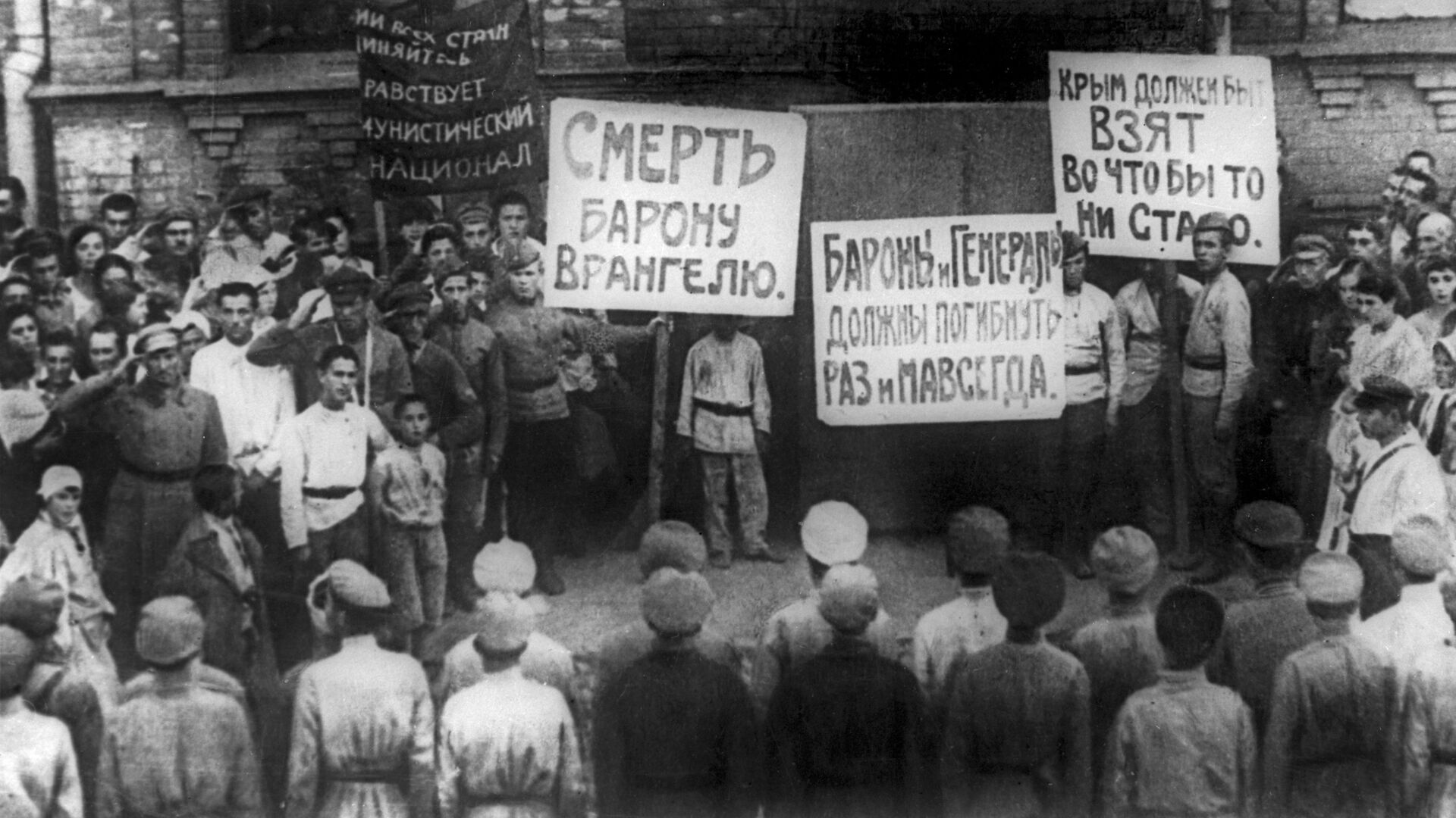   - РИА Новости, 1920, 08.10.2019