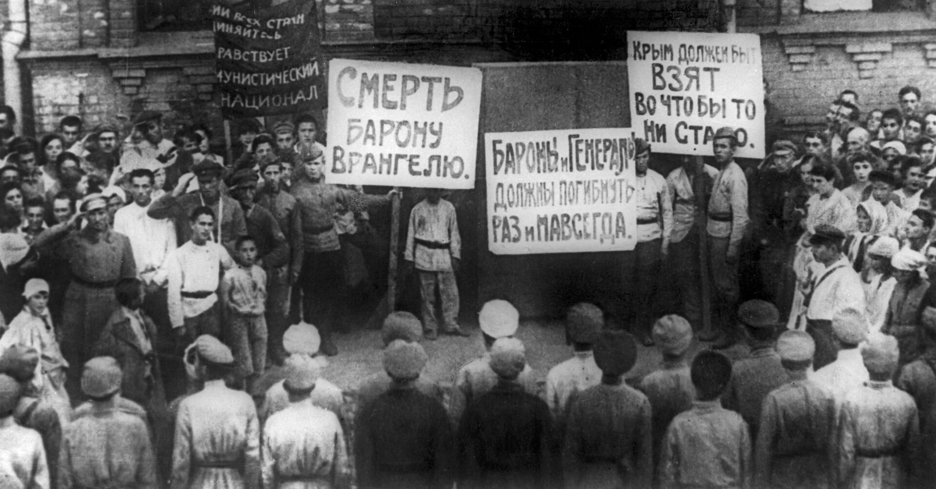   - РИА Новости, 1920, 14.01.2026