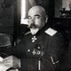 Деникин