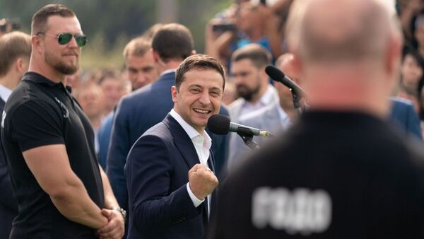 Зеленский днепропетровская область