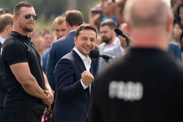 Зеленский днепропетровская область