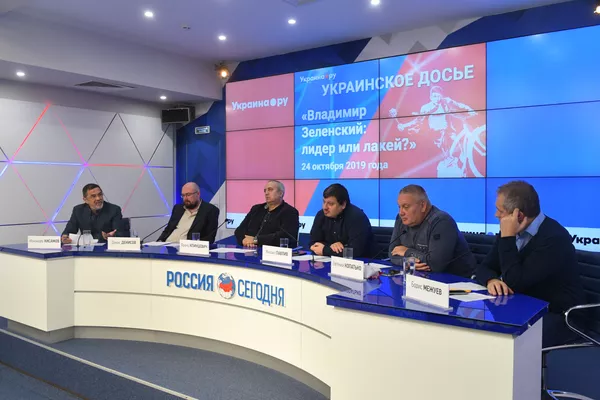 Пресс-конференуия Владимир Зеленский: лидер или лакей?
