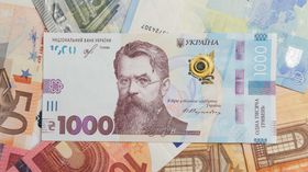 1000 гривен 1000 гривен