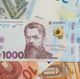 1000 гривен