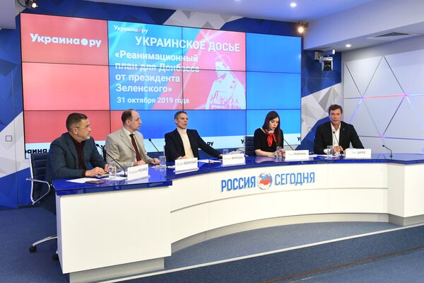 Пресс-конференция Реанимационный план для Донбасса от президента Зеленского