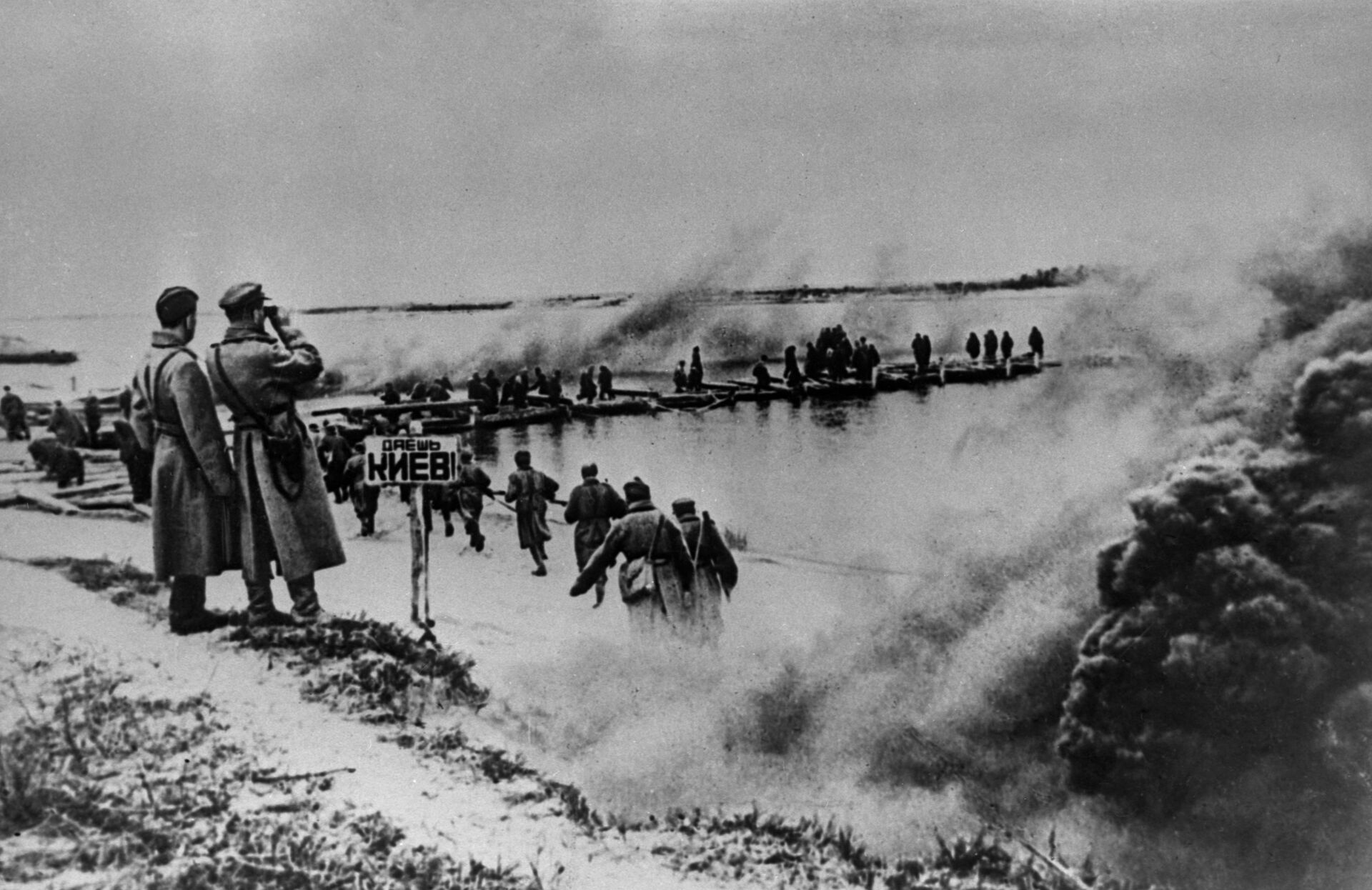   - РИА Новости, 1920, 27.11.2025