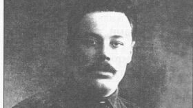 Харченко Хмара