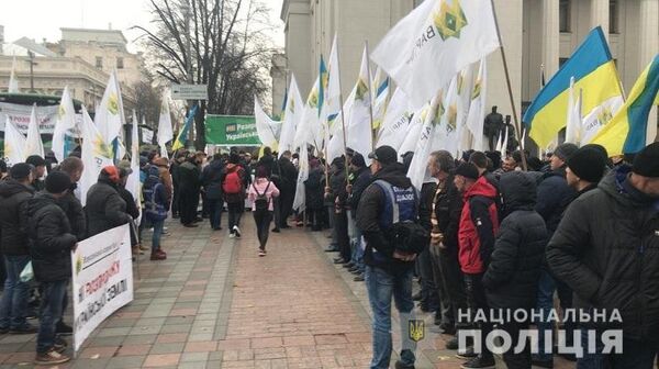 Митинг акция протеста рынок земли Киев