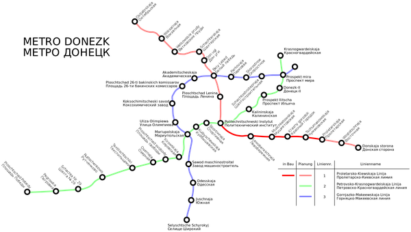 схема метро в Донецке схема метро в Донецке