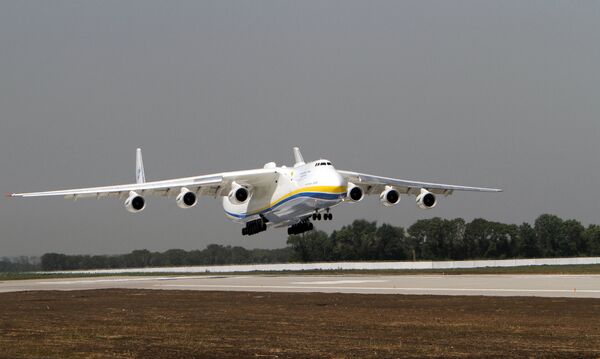 Новая взлетно-посадочная полоса в аэропорту Донецк