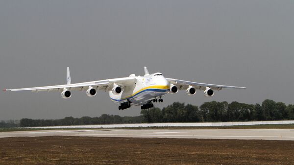 Новая взлетно-посадочная полоса в аэропорту Донецк