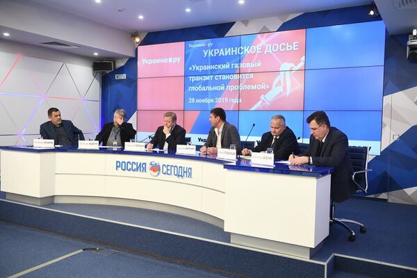 Пресс-конференция «Украинский газовый транзит становится глобальной проблемой»