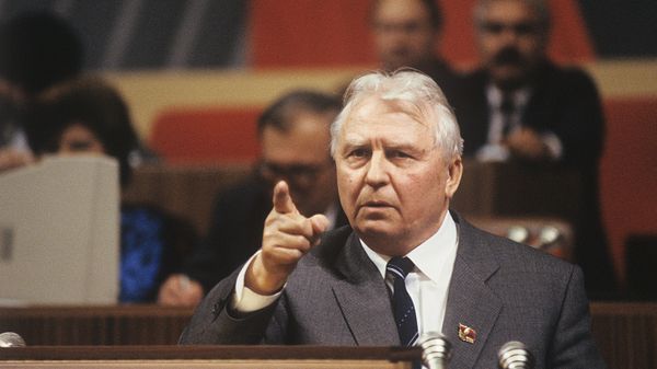 Егор Лигачев Егор Лигачев