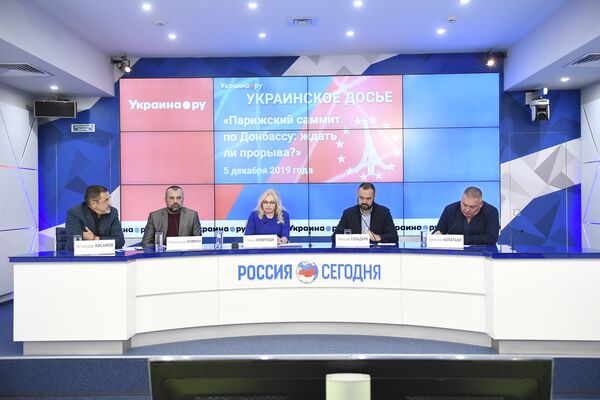 Пресс-конференция Парижский саммит по Донбассу: ждать ли прорыва?