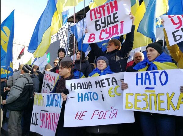 Майдан Киев вече Красные линии протестная акция нормандский саммит
