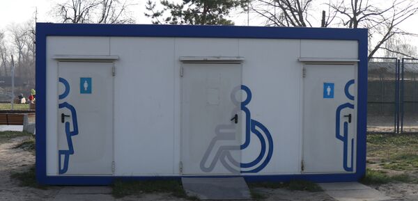 Туалет Киев Туалет Киев