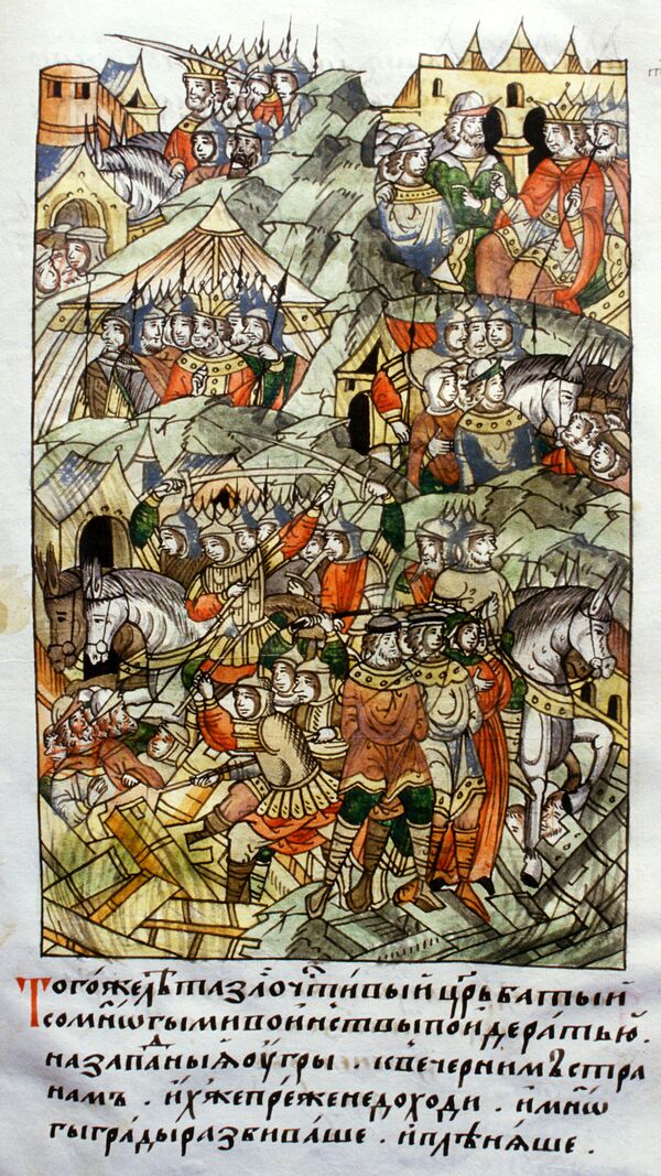 Поход хана Батыя в Западную Европу.1241 год