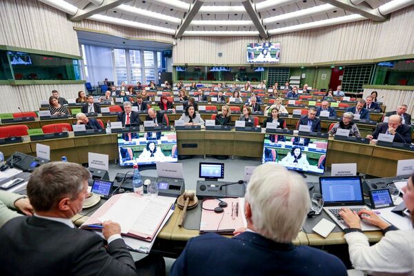 Заседание парламентского комитета ассоциации Украина–ЕС