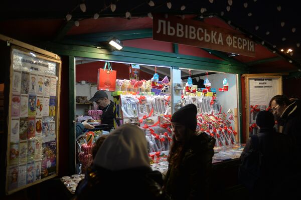 Киев Новый год жители