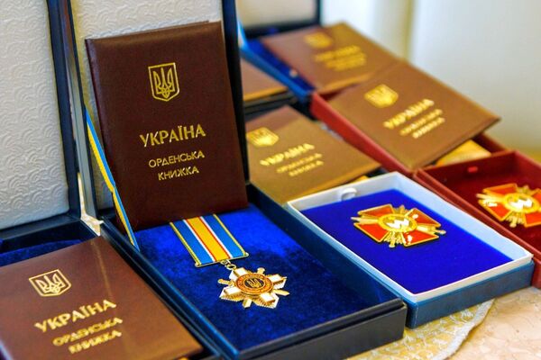 Герой Украины награды