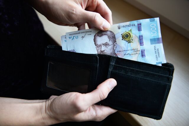 © РИА Новости . Стрингер Экономика Украины и война: вторичные санкции, фольксштурм и закручивание финансовых гаек