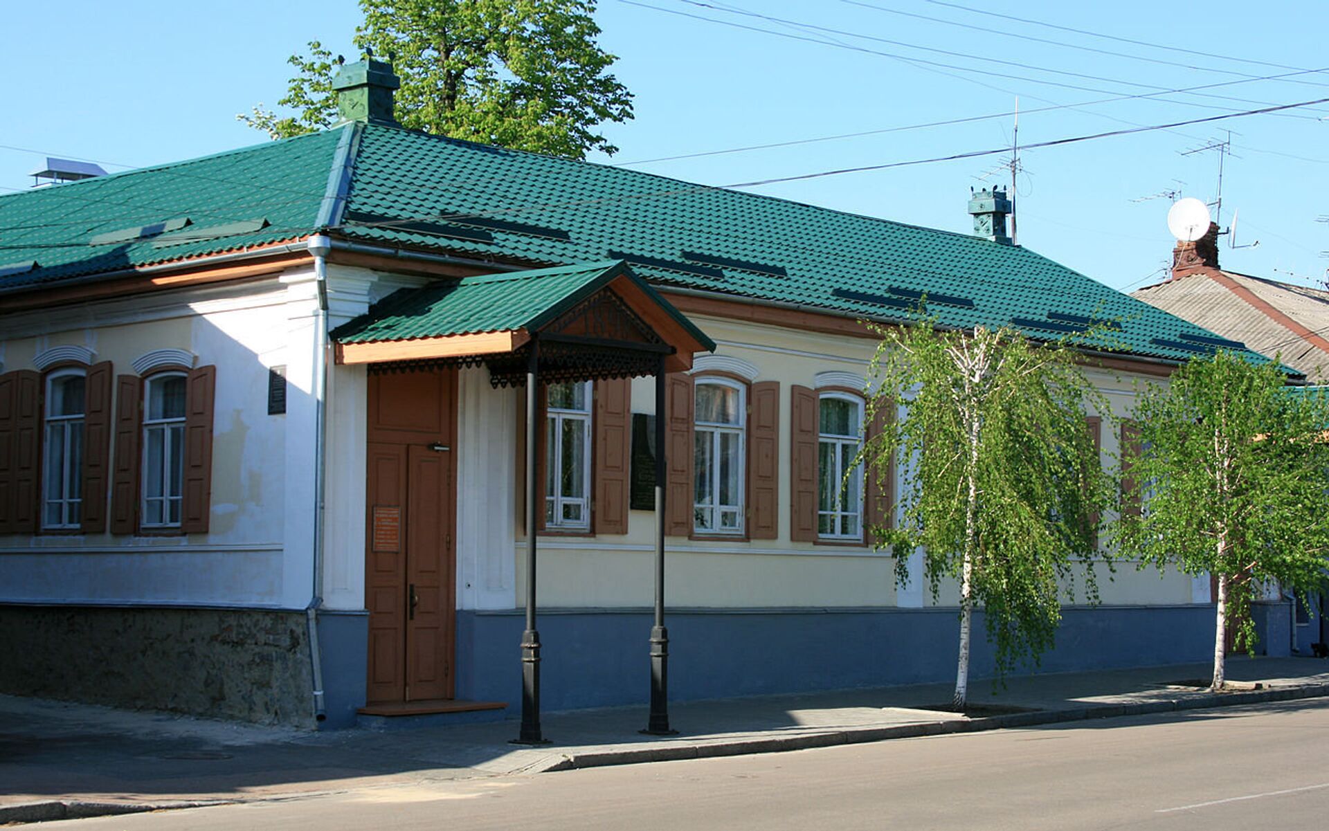   - РИА Новости, 1920, 13.01.2020