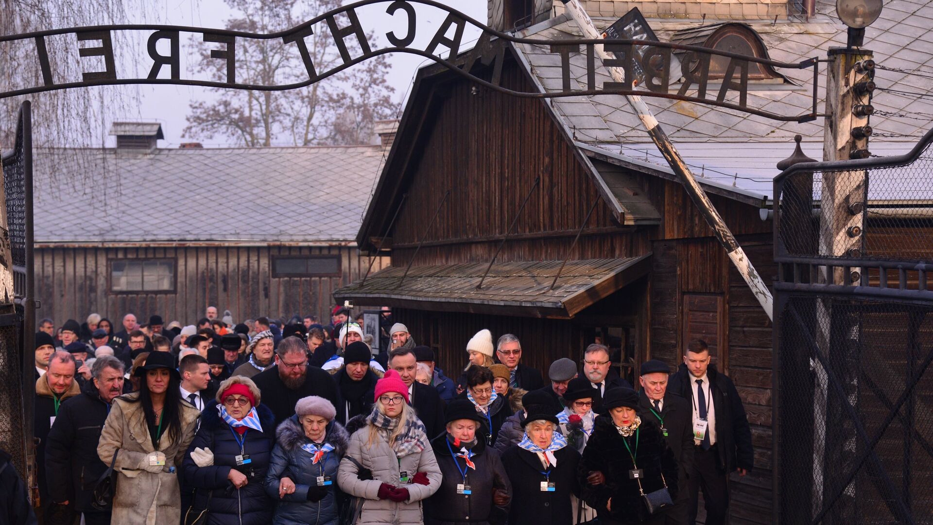 Мероприятия в честь 75-летия освобождения Освенцима - РИА Новости, 1920, 27.01.2023