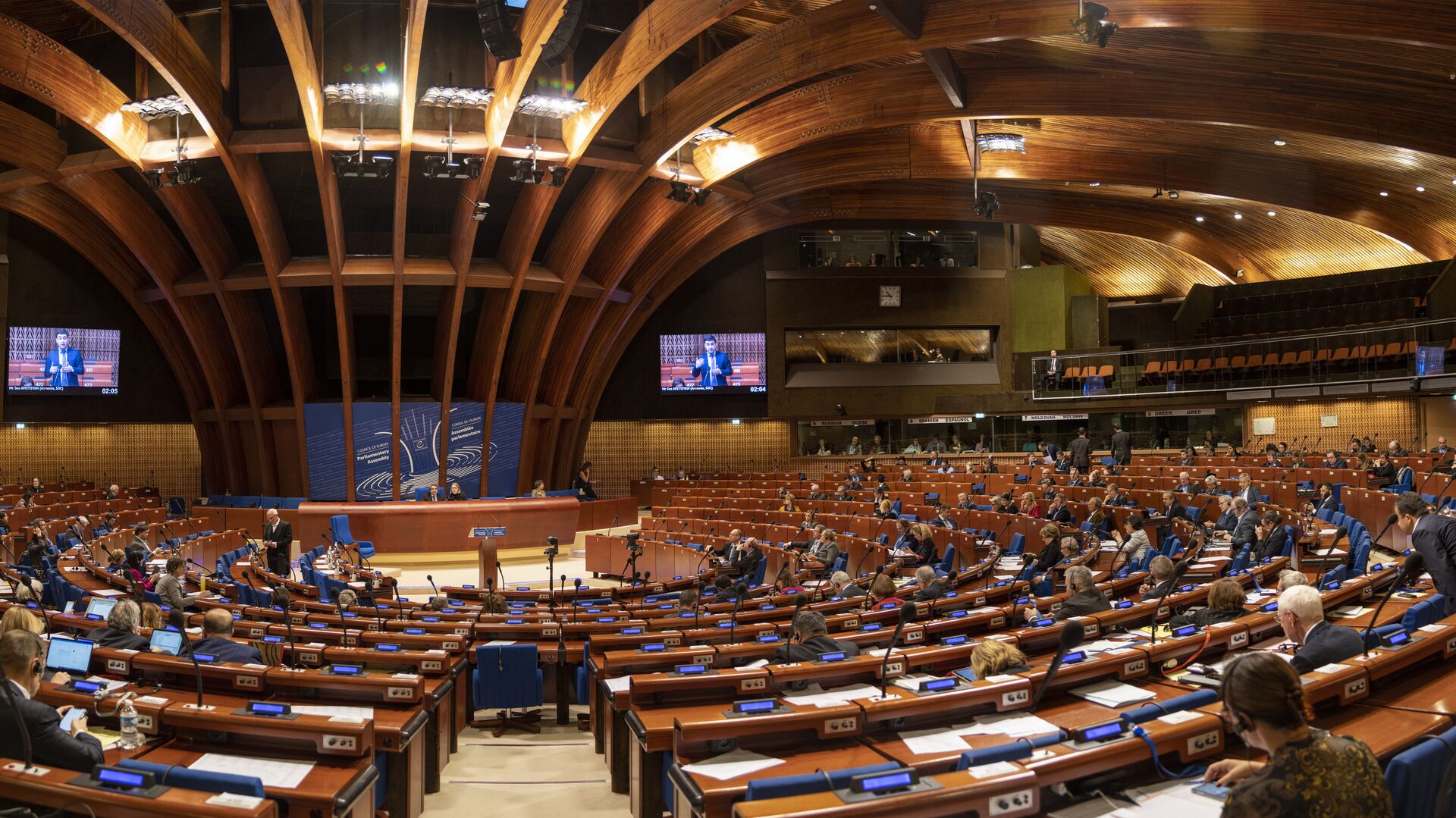 Зимняя сессия ПАСЕ - РИА Новости, 1920, 29.01.2020