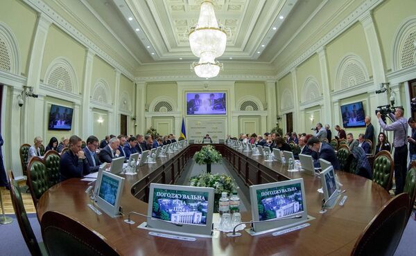 Согласительный совет Верховной Рады Украины