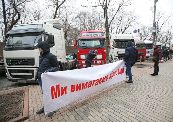 Акция протеста дальнобойщиков в Киеве