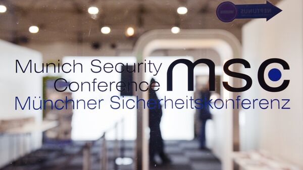 Мюнхенская конференция по безопасности