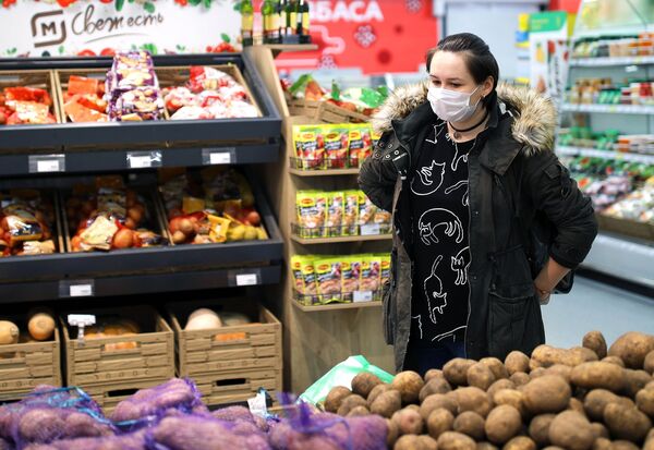 Магнит приостановил импорт фруктов и овощей из Китая