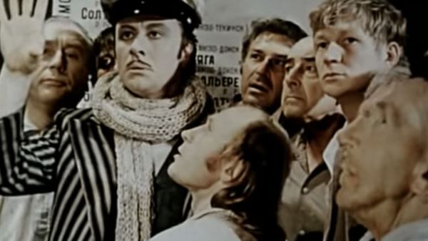 Остап Бендер 12 Стульев