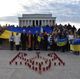 Церемония мероприятие герои Небесной сотни США Вашингтон Церемония мероприятие герои Небесной сотни США Вашингтон