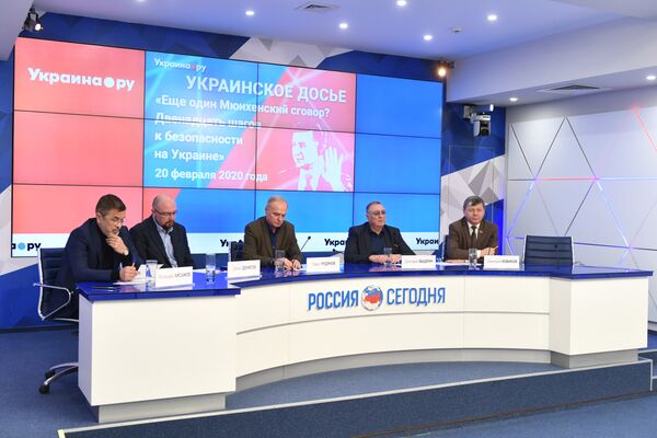 Пресс-конференция «Еще один Мюнхенский сговор? Двенадцать шагов к безопасности на Украине»