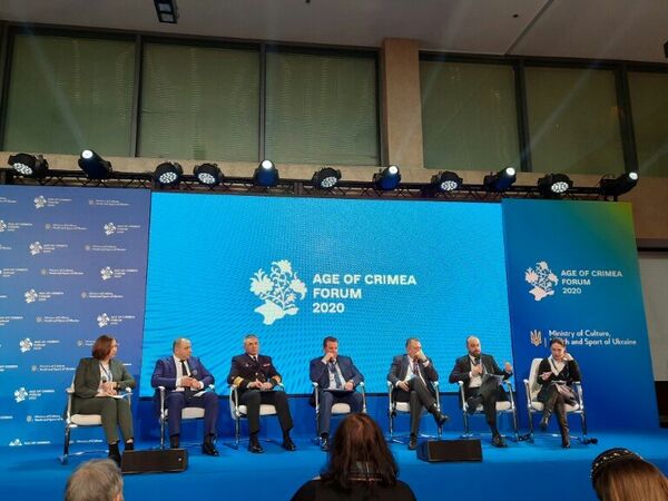 форум Age Of Crimea 2020