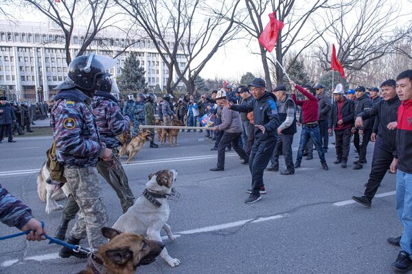 Митинг оппозиции в Бишкеке