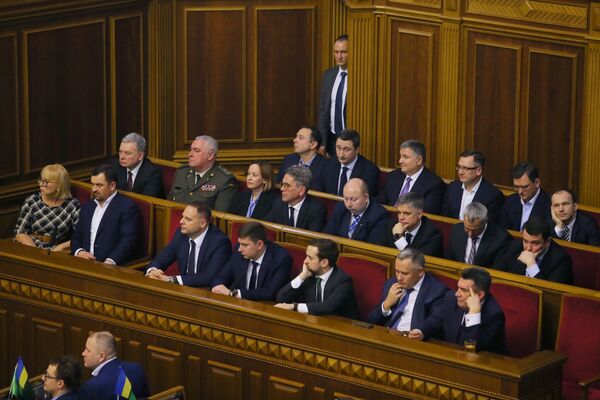 Новый кабинет министров Украины на внеочередном заседании Верховной рады Украины в Киеве