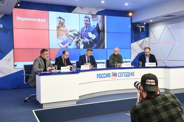 Пресс-конференция Кадровый кризис на Украине: возможна ли перезагрузка власти?