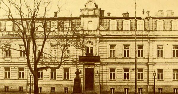 Ukrainian National Tchaikovsky Academy of Music - Wikipedia Foto 16