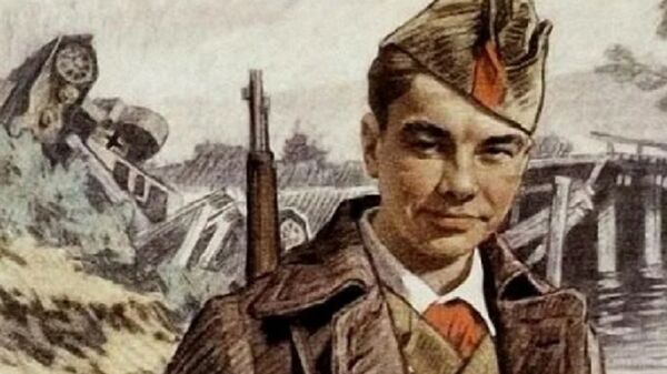 партизан Василий Коробко партизан Василий Коробко