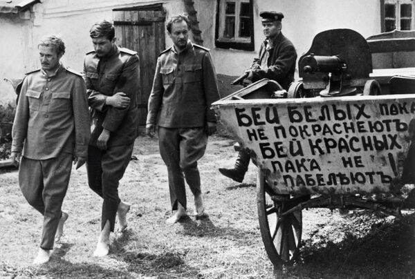 Адьютант его превосходительства Адьютант его превосходительства